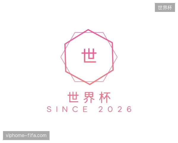 走近世界杯官方网站